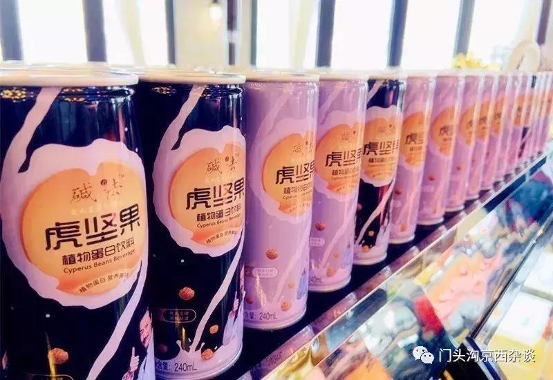 门头沟最好吃的韩国烤肉,门头沟金满棠鲜肉烤肉自助