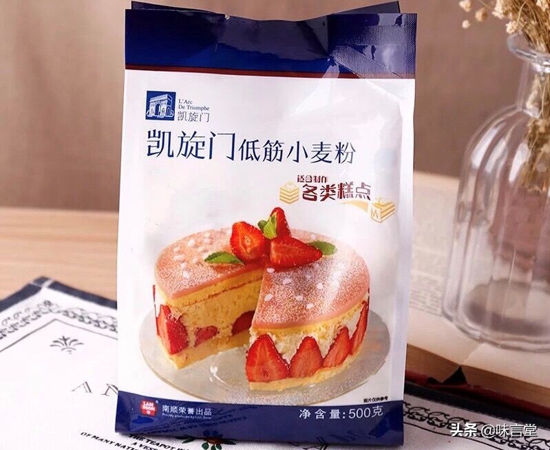 做蛋糕什么牌子面粉最好,做蛋糕用什么牌子的面粉好
