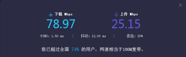 win7系统限制,win7系统网速被限制是为什么
