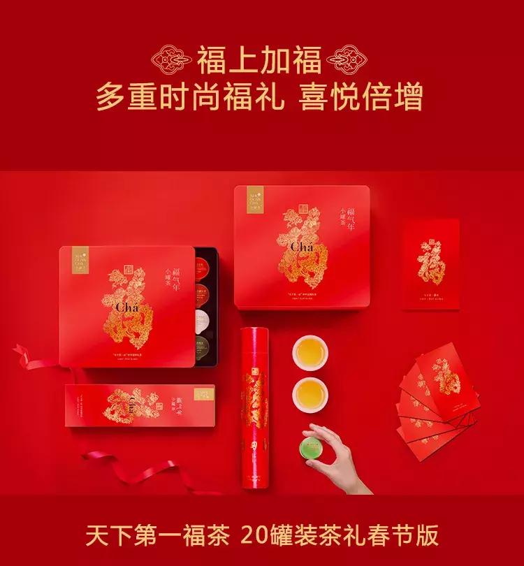 手把手教你抢红包,教你0元抢购