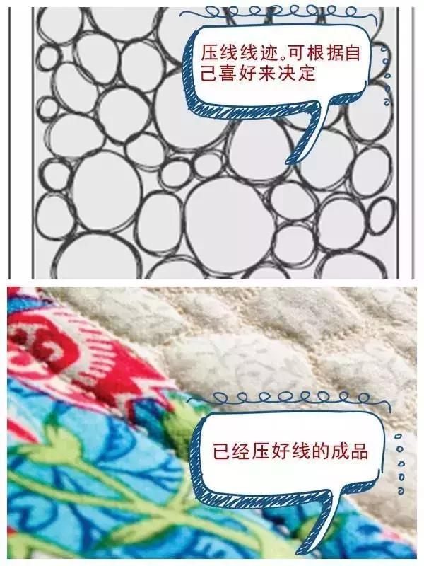 拼布教程——简单的方块拼布抱枕