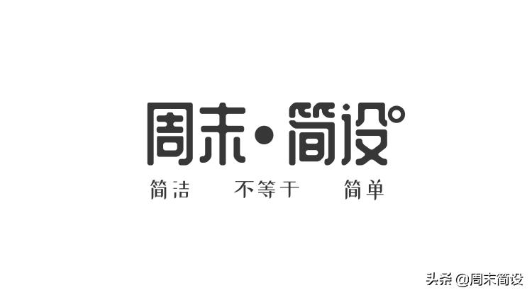 表单布局漂亮html模板,简单网页设计模板ps