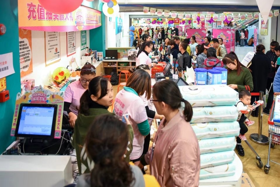 母婴零售商业模式,母婴电商可靠吗怎么做推广