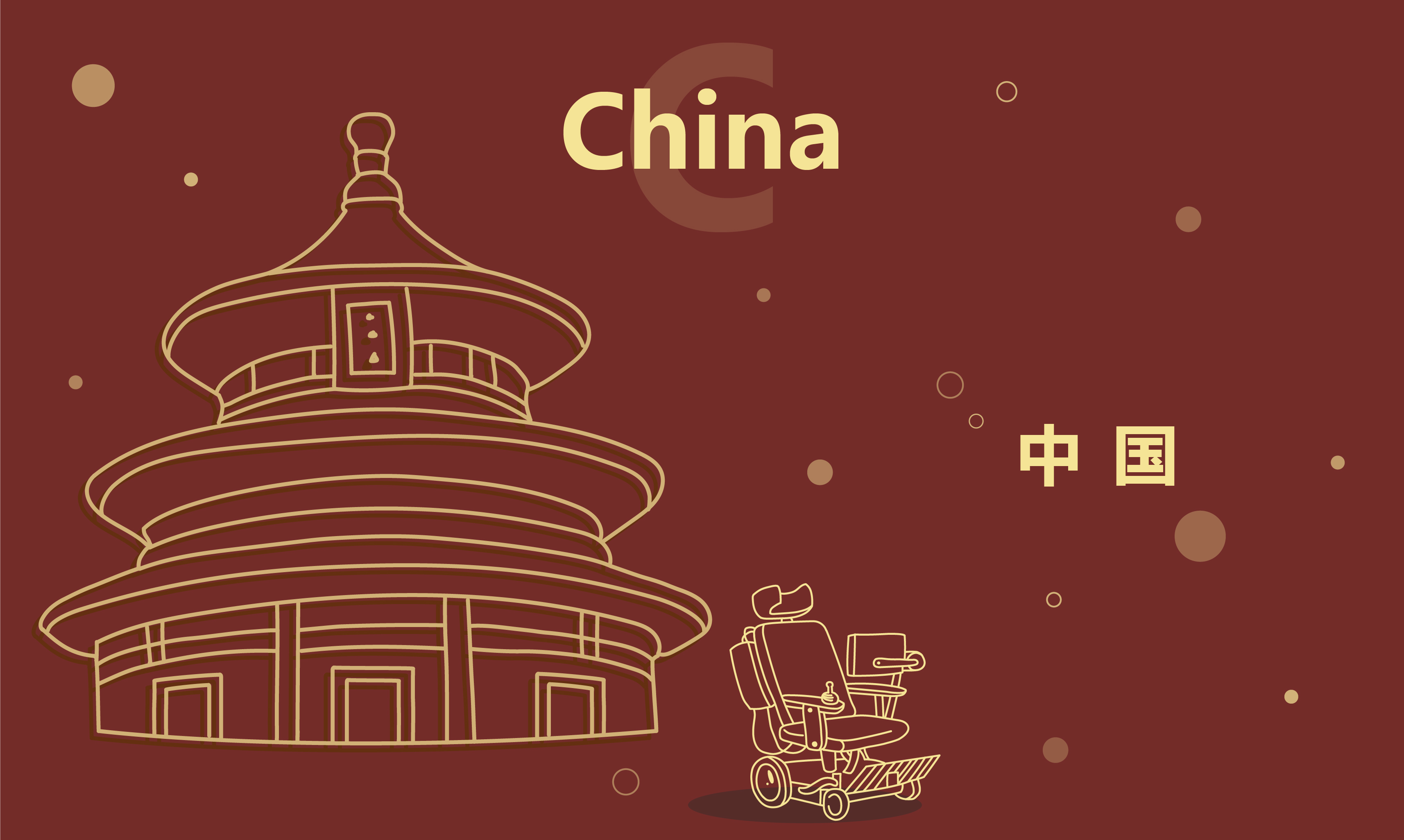 霍金四维时空,霍金做题