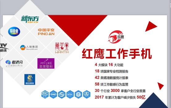 微信号管理技巧,如何管理多个微信号