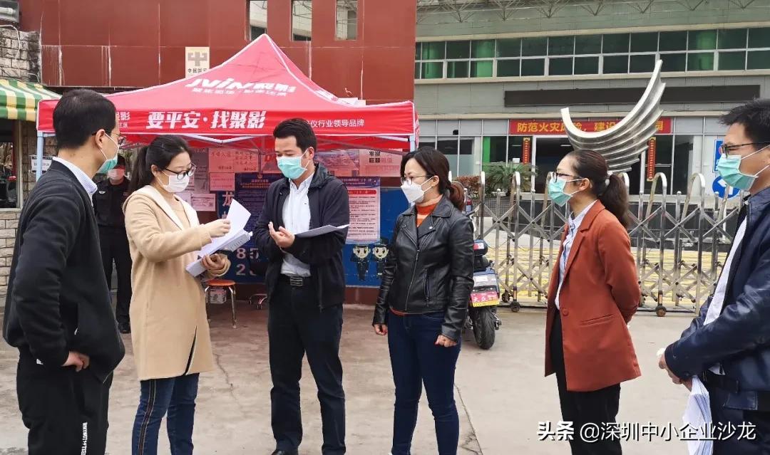 振华富*党**员战“疫”记