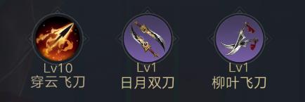 荣耀新三国开荒武将搭配,荣耀新三国开荒武将攻略