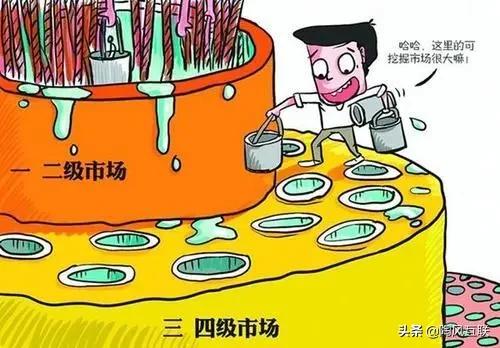 瓷砖小店模式又崛起，再不“上车”就晚了？