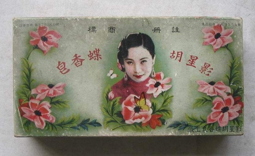 从几万单品中击中消费者*点G**，快消巨头入华靠新零售“配方”升级