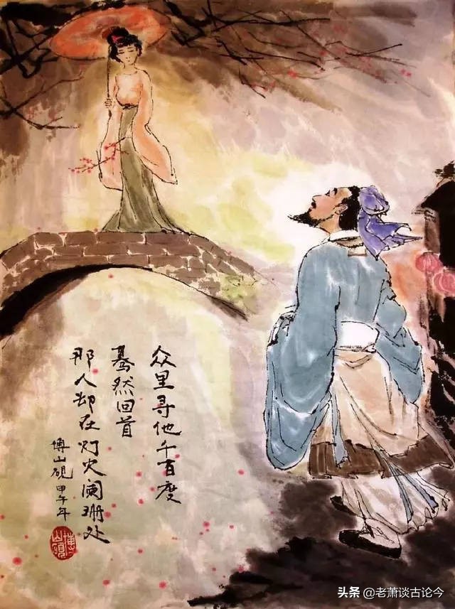 王国维的人生三大境界,路晋说的人生三大境界