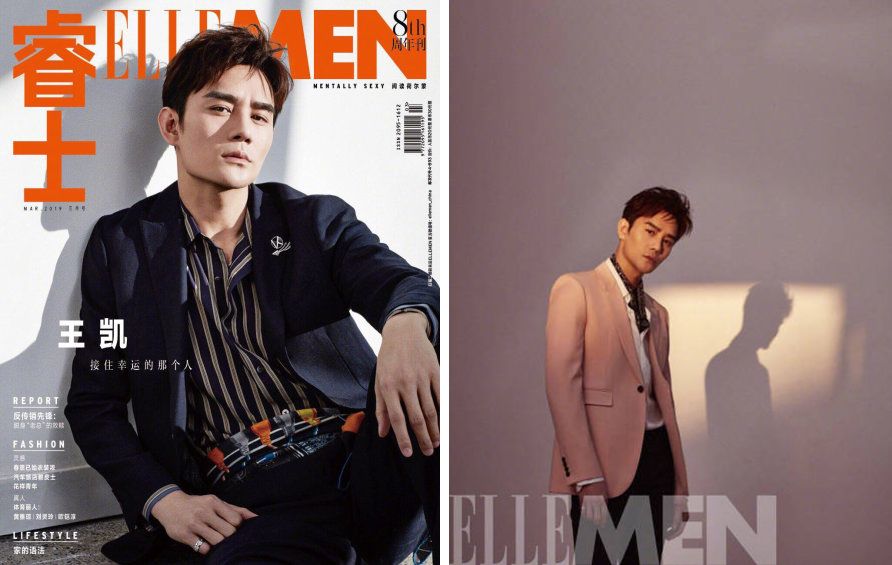 男明星炸裂的时尚杂志,男明星杂志封面合集