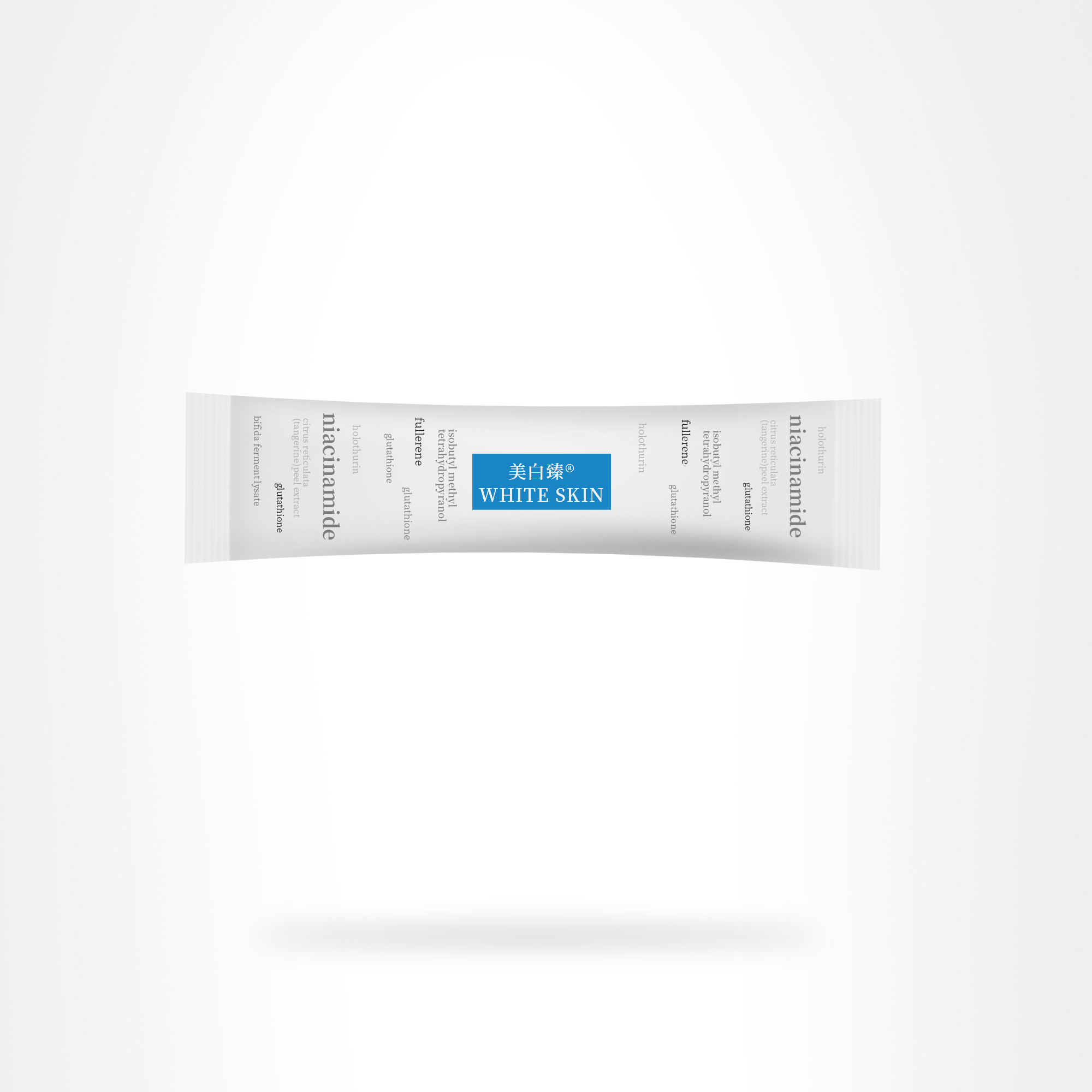 女生如何让肌肤美白,美白肌肤的6种方法