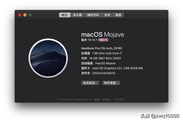 联想小新air13pro安装黑苹果教程,联想小新air14可以安装黑苹果吗