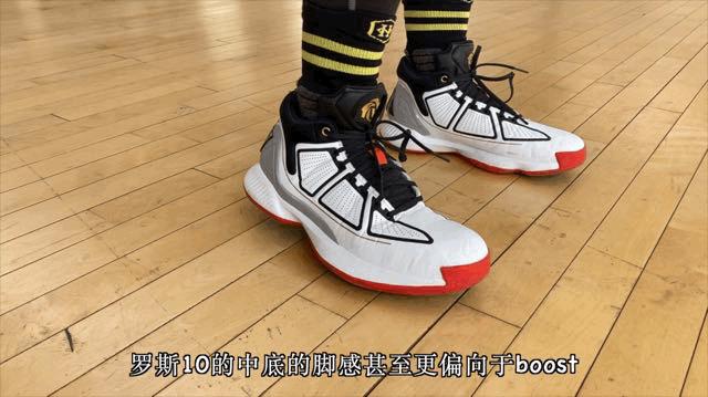 罗斯10上脚效果白红,罗斯10的优点和缺点