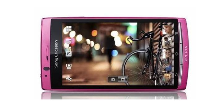 索爱曾经的机皇,索爱经典手机系列