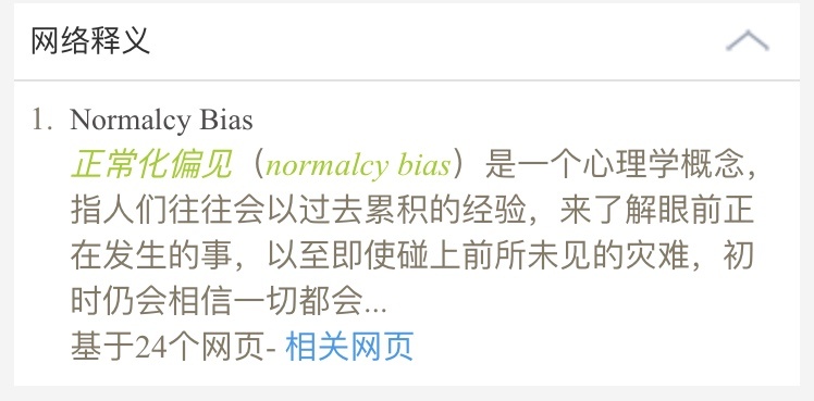 你对销售有什么见解面试,你对业务员的理解