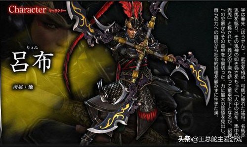 真正猛男的单机游戏,单机游戏最帅人物排行