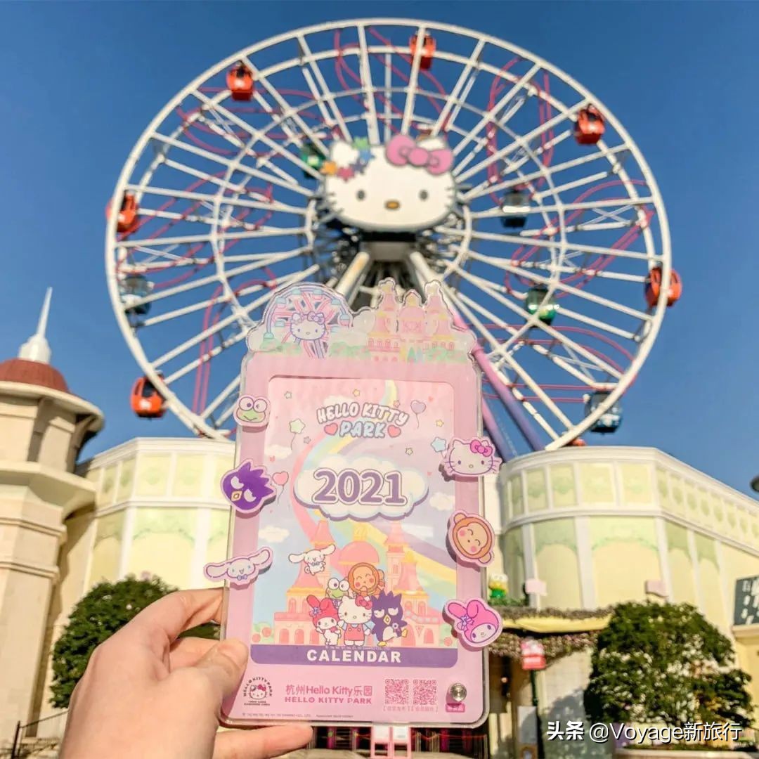 2021年的游乐园，你是期待悬崖边上的跷跷板还是一整年的生日趴？