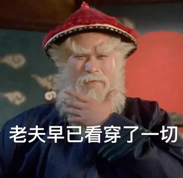 公认好用的男士面膜,10大平价超级好用男士面膜