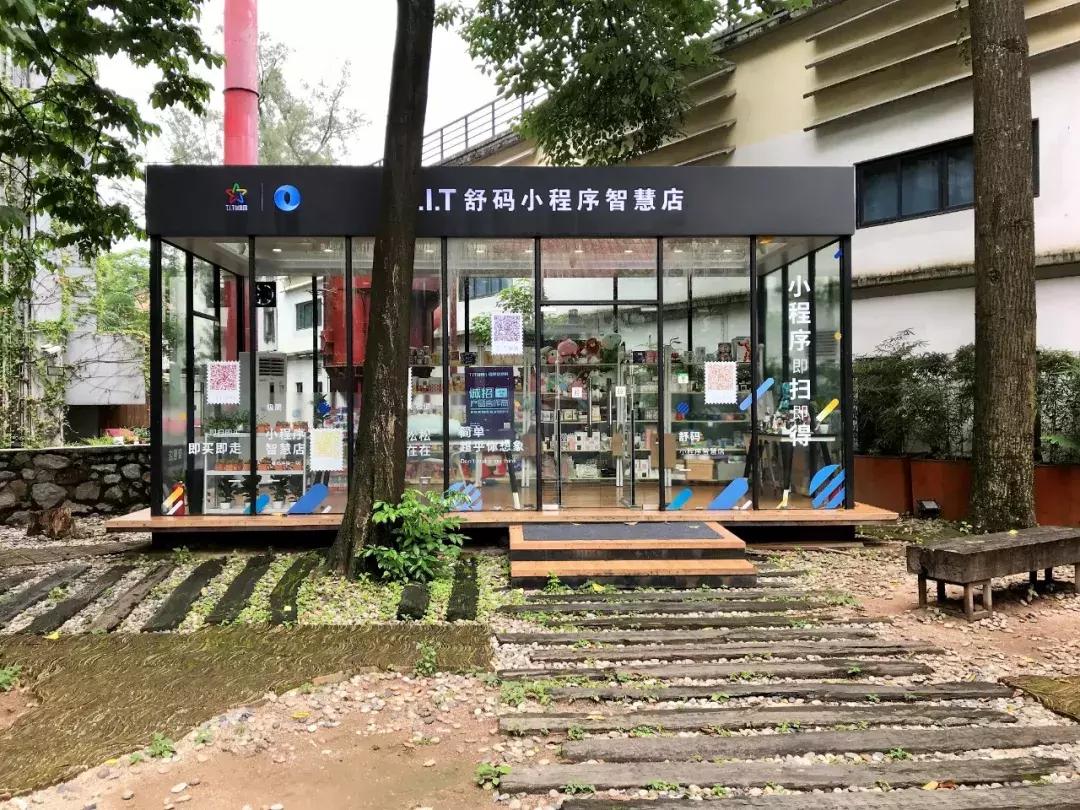 旧厂房改造文创园,淄博文创集市旧厂房改造陶艺