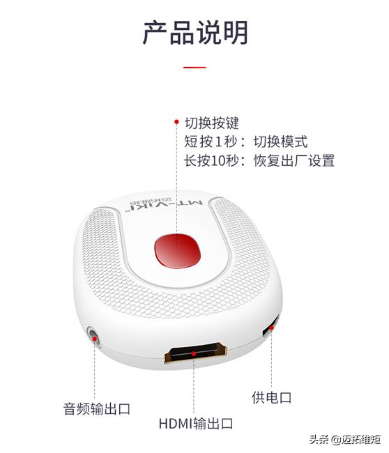 手机高清无线同屏器,5g双频手机同屏器排行榜