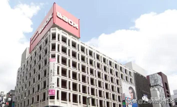 日本东京百年老店闭店,日本东京关店潮