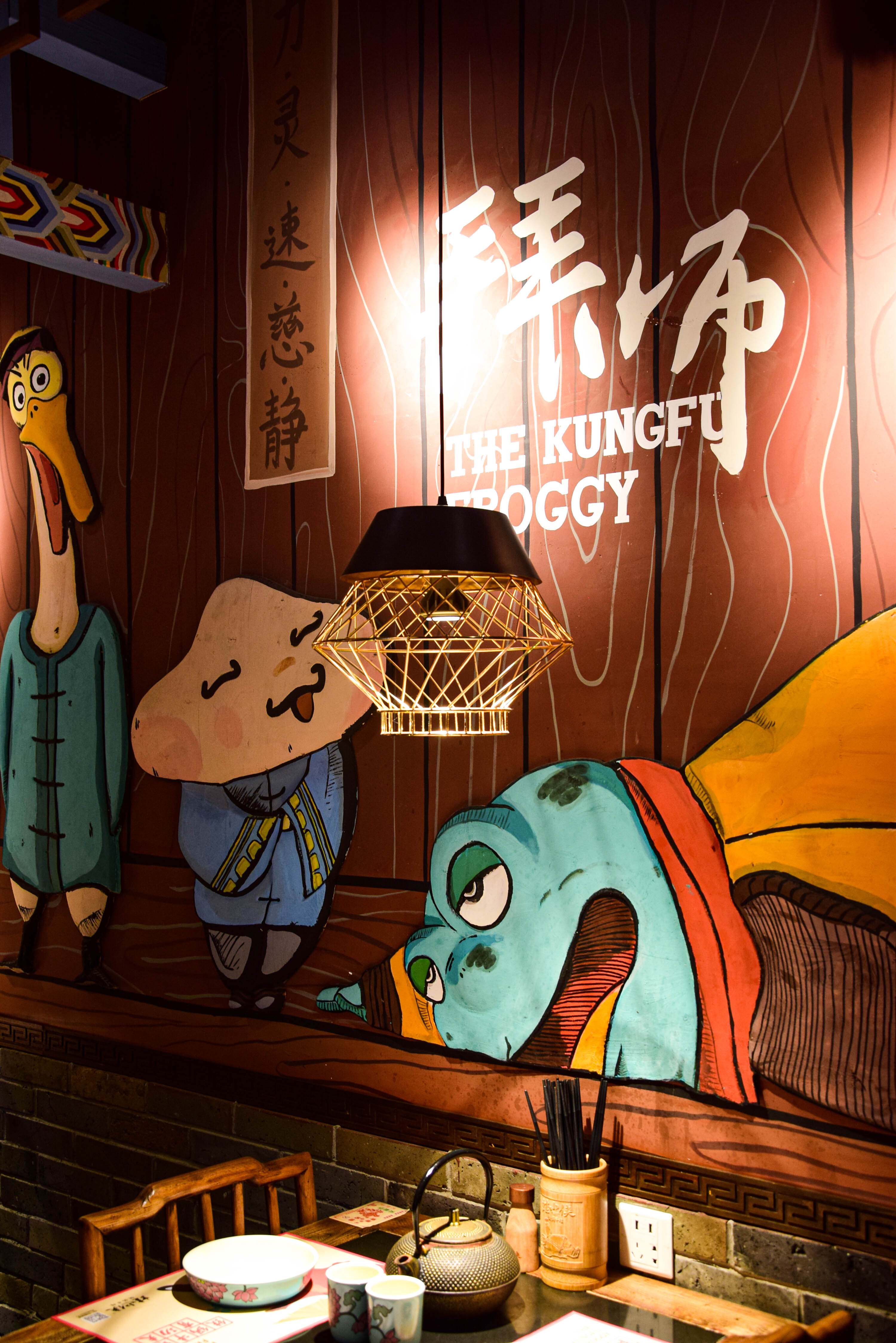 蛙小侠抖音团购2-3人餐52元,蛙小侠抖音团购68减50