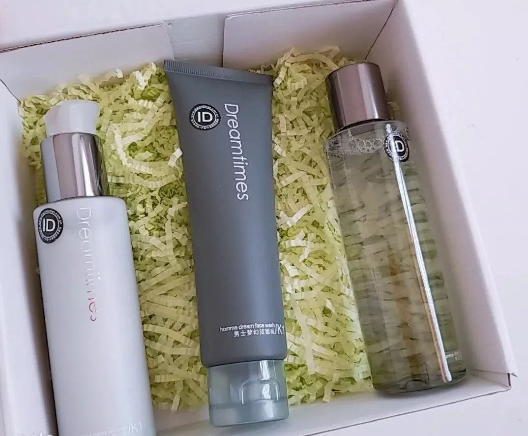 男控油补水祛痘护肤品,男士护肤控油推荐测评