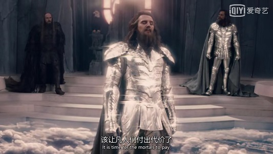 父与子重新归来,父与子希腊神话