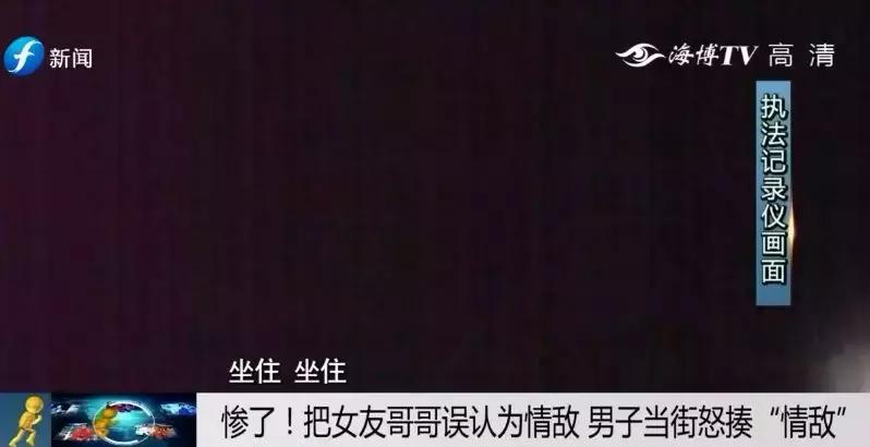 男子殴打女友被警方逮捕,男子将女友殴打致死被公诉