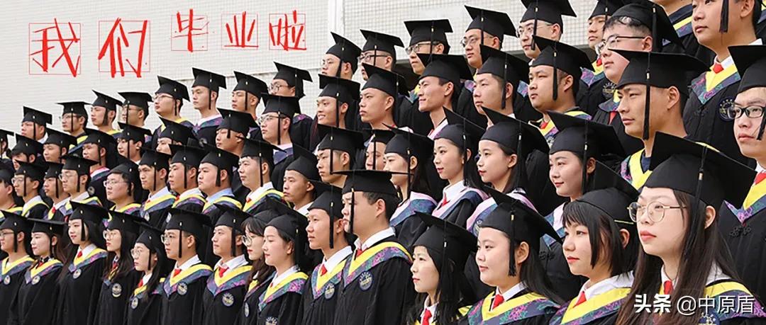 大片来袭！河南各高校凹造型毕业照绝对惊艳到你