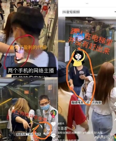 鞠婧祎18岁到40岁的颜值变化,鞠婧祎高中成绩好吗