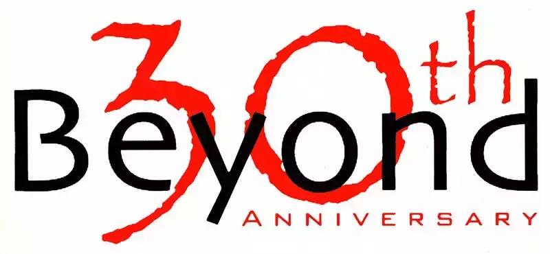 beyond乐队象征性标志,beyond乐队发展历程