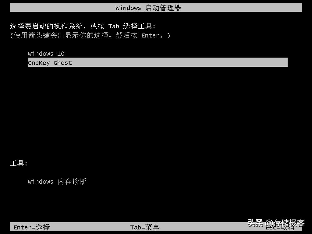 两个固态硬盘可以用ghost吗,为什么固态硬盘不建议装ghost系统