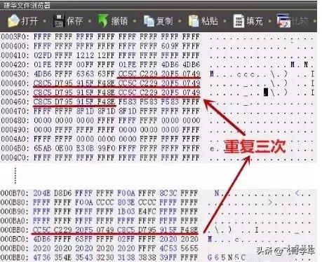 大众途观显示abs和胎压故障通病,大众途观有什么通病