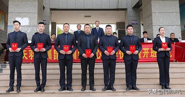 祥鹏航空天府国际机场,祥鹏航空和哪些航空公司有合作