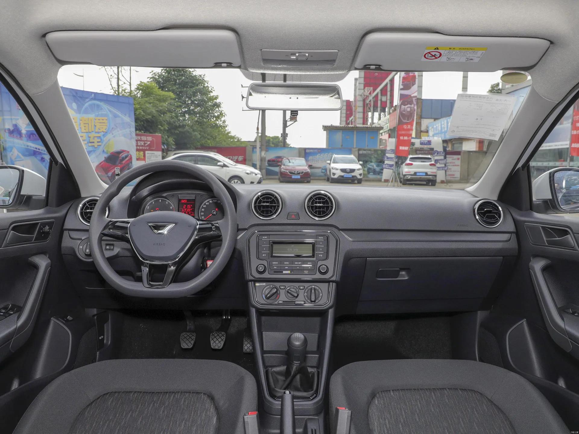 8万左右经济实惠性价比高的车,八万落地家用代步省油哪款好