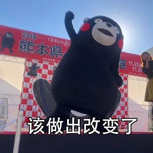 一哥专扒：深扒泰国减肥“禁药”，要减还是要命？