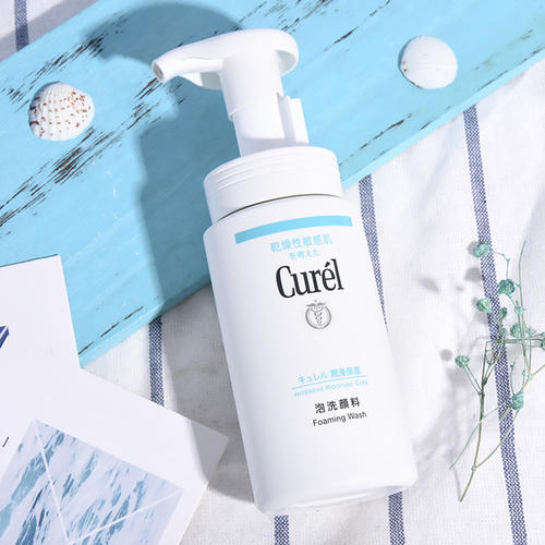 国货温和修护氨基酸洗面奶推荐,绮玑洗面奶多少钱