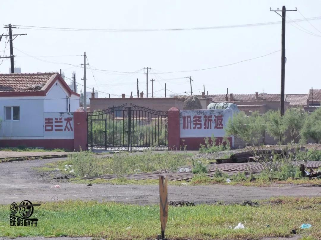 铁影｜穿越沙漠的“混编列车”——吉兰泰铁路运转记