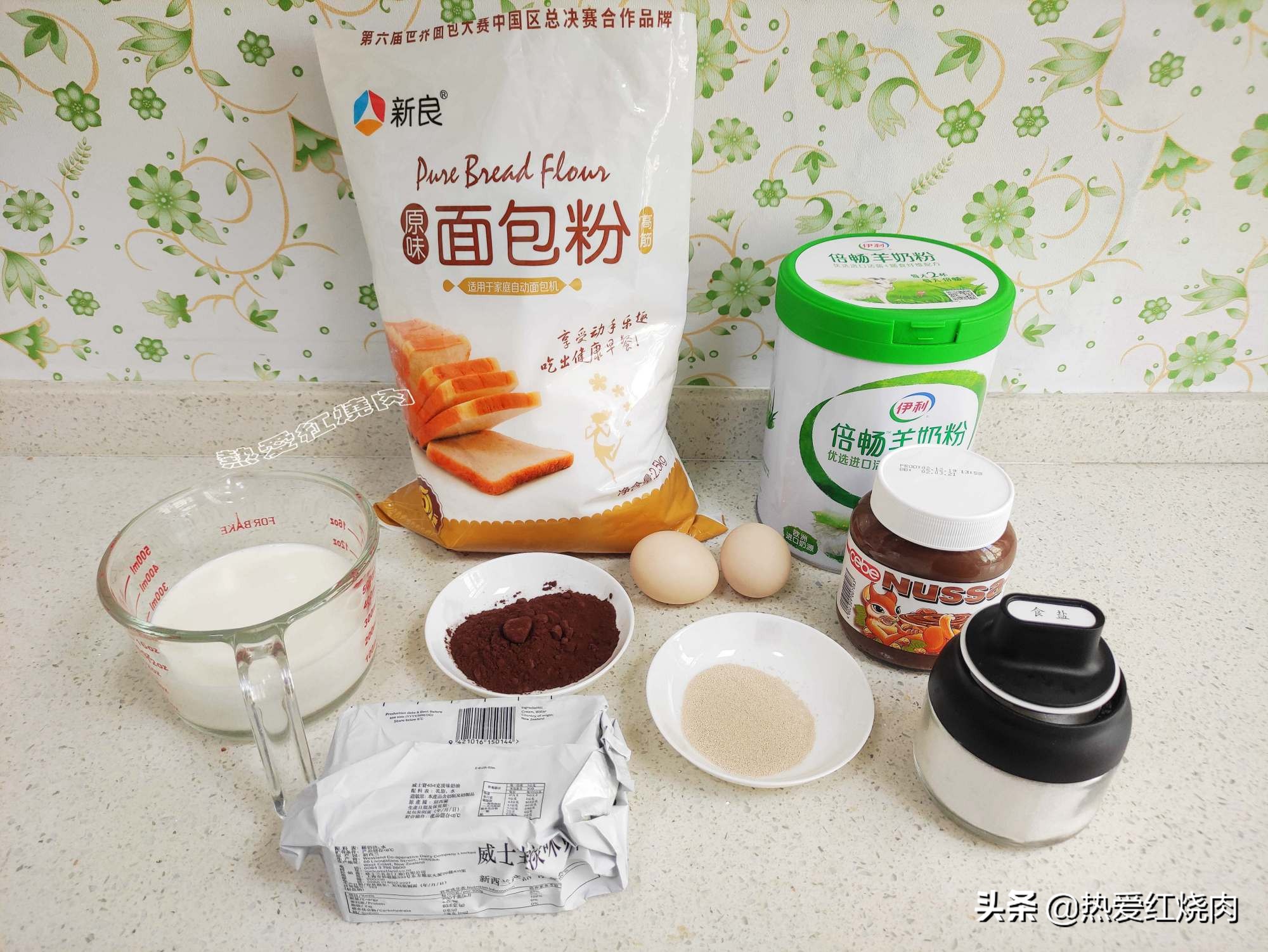 辫子面包太尖怎么处理,辫子面包为什么烤出来硬