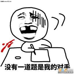 一轮复习没跟上怎么办,一轮复习结束后如何开始二轮复习