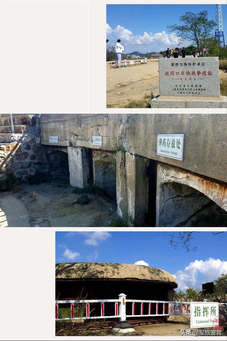 日俄战争旅顺大战哪年,日俄战争是在旅顺打的吗