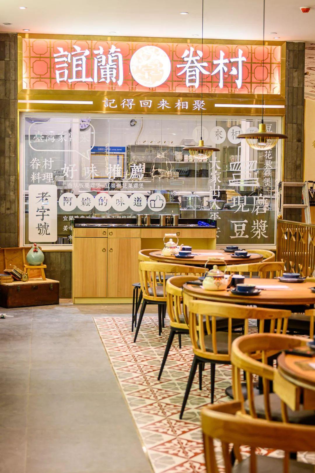 广州老广鸡煲,老广的鸡煲