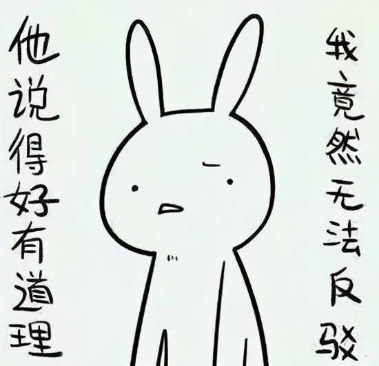 可别傻乎乎拿手工皂洗脸，这玩意儿也就图一乐，都是残留的强碱