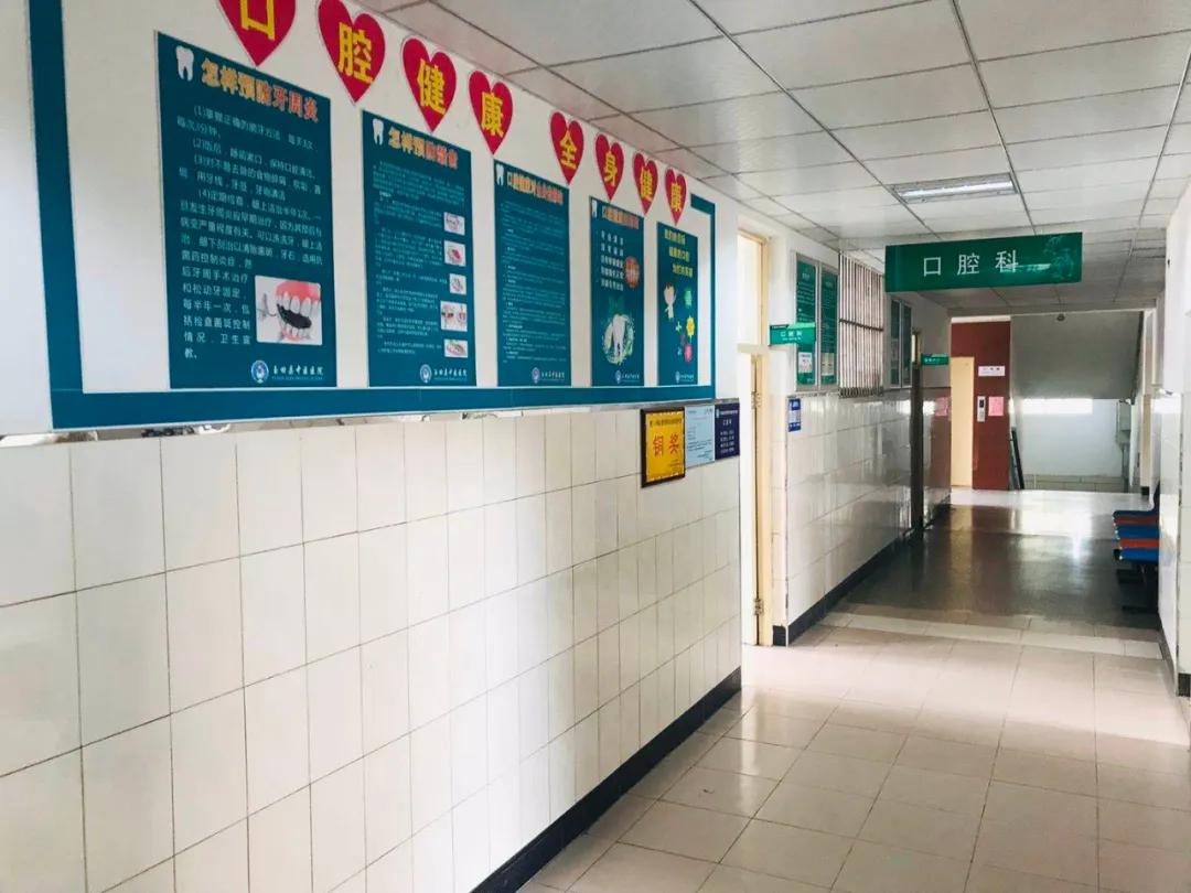 口腔科医院只看口腔病吗,口腔科是看牙齿还是口腔疾病