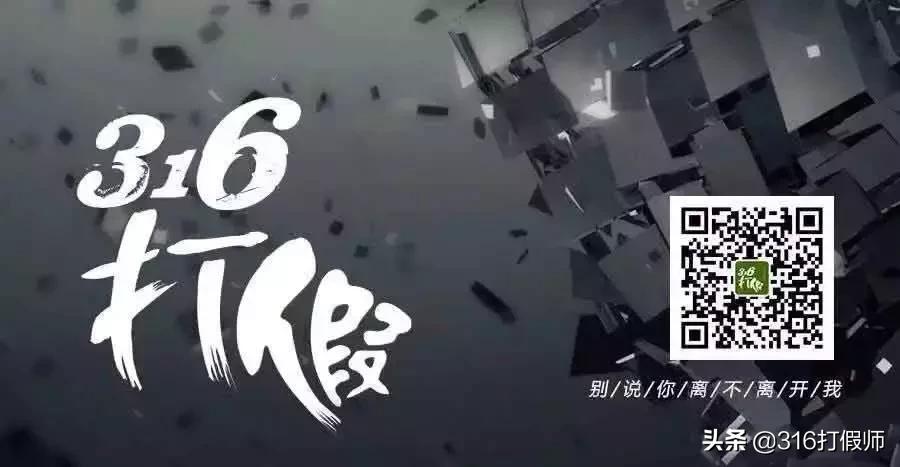 mac哑光子弹头辨别真假的方法,mac子弹头唇釉怎么辨别真假