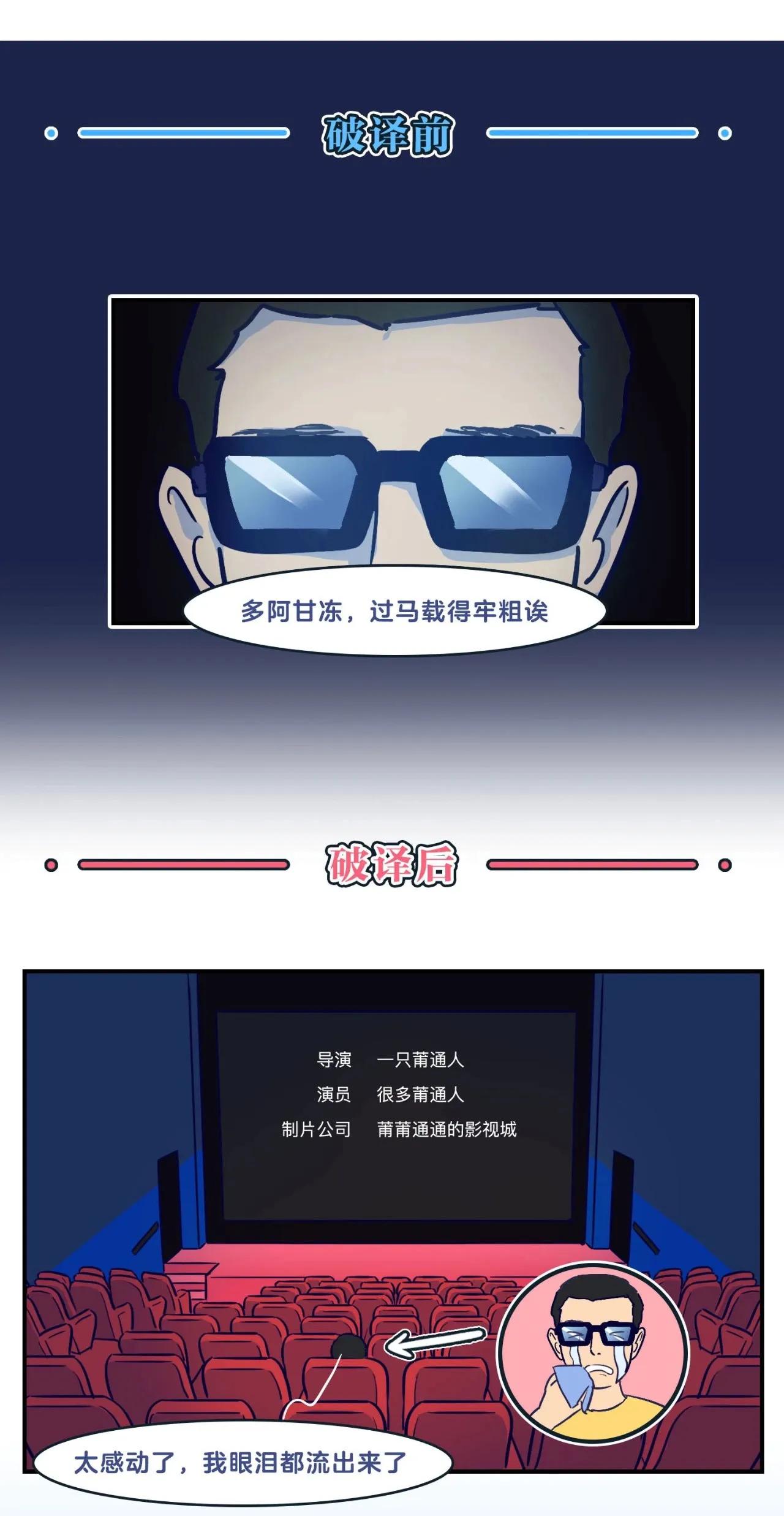 莆田最新城市状况,福建莆田这座城市的知名度高吗