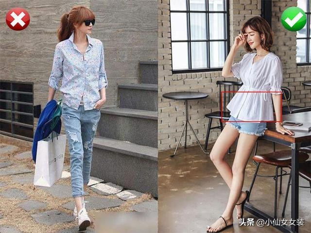 夏季腿粗屁股大显瘦裤子阔腿,腰粗屁股大怎么穿搭冬天