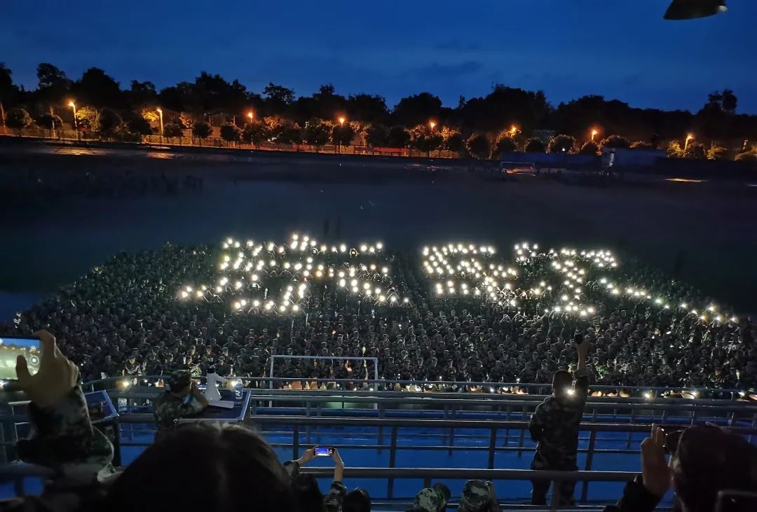 成都东软学院青城山下,东软青城山校区